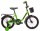 Велосипед Black Aqua 1-ск. с корзиной, 16", арт. DK-1604 - Интернет-магазин детских товаров Зайка моя Екатеринбург