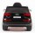 Электромобиль Barty Audi Q7 Quattro Lux JJ2188R/2MP,Лицензионная модель - Интернет-магазин детских товаров Зайка моя Екатеринбург