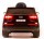 Электромобиль Barty Audi Q7 Quattro Lux JJ2188R/2MP,Лицензионная модель - Интернет-магазин детских товаров Зайка моя Екатеринбург