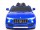 Электромобиль RiverToys Maserati Levante А008АА с дистанционным управлением,лицензионная модель - Интернет-магазин детских товаров Зайка моя Екатеринбург