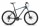 Велосипед прогулочный Cronus Holts 5.0, 27-ск. 2017, 27,5" - Интернет-магазин детских товаров Зайка моя Екатеринбург