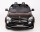 Электромобиль Barty Mercedes-Benz AMG GLS63 ,Лицензионная модель,полный привод - Интернет-магазин детских товаров Зайка моя Екатеринбург