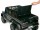 Электромобиль Barty Mercedes-Benz G63-AMG 4WD,DMD318,Лицензионная модель - Интернет-магазин детских товаров Зайка моя Екатеринбург