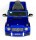 Электромобиль Barty Mercedes-Benz G63 AMG ВВН-0002 - Интернет-магазин детских товаров Зайка моя Екатеринбург