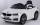 Электромобиль RiverToys BMW 6 GT JJ2164 с дистанционным управлением,лицензионная модель - Интернет-магазин детских товаров Зайка моя Екатеринбург