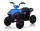 Квадроцикл RiverToys T111TT, колеса каучук - Интернет-магазин детских товаров Зайка моя Екатеринбург