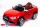 Электромобиль ToyLand Audi RS5 на дистанционном управлении - Интернет-магазин детских товаров Зайка моя Екатеринбург