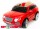 Электромобиль ToyLand Bentley Bentayga JJ2158 на дистанционном управлении - Интернет-магазин детских товаров Зайка моя Екатеринбург
