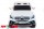 Электромобиль ToyLand Mersedes-Benz X-Class XMX606 на дистанционном управлении - Интернет-магазин детских товаров Зайка моя Екатеринбург