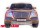 Электромобиль ToyLand Bentley Bentayga JJ2158 на дистанционном управлении - Интернет-магазин детских товаров Зайка моя Екатеринбург
