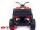 Электромобиль ToyLand Квадроцикл 0909 Grizzly Next 4x4 - Интернет-магазин детских товаров Зайка моя Екатеринбург