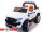 Электромобиль Ford Ranger 2017 NEW 4X4 F650 на дистанционном управлении - Интернет-магазин детских товаров Зайка моя Екатеринбург