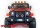 Электромобиль ToyLand Jeep WHE 1688 4Х4 на дистанционном управлении - Интернет-магазин детских товаров Зайка моя Екатеринбург