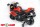 Электромотоцикл ToyLand Moto Sport LQ168 - Интернет-магазин детских товаров Зайка моя Екатеринбург