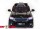 Электромобиль ToyLand BMW X5 LB 88A на дистанционном управлении - Интернет-магазин детских товаров Зайка моя Екатеринбург