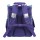 Ранец жесткокаркасный Tiger Family Minty Purple,13 литров,35х31х19 см - Интернет-магазин детских товаров Зайка моя Екатеринбург
