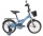 Велосипед двухколесный Black Aqua Wave New 20" арт. KG 2028 - Интернет-магазин детских товаров Зайка моя Екатеринбург