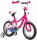 Велосипед двухколесный Novatrack Neptune, 2020, 14" - Интернет-магазин детских товаров Зайка моя Екатеринбург