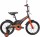 Велосипед Black Aqua Sharp 1-ск., 14" арт. KG1410 - Интернет-магазин детских товаров Зайка моя Екатеринбург