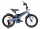 Велосипед двухколесный Black Aqua Sharp 1-ск. 14" - Интернет-магазин детских товаров Зайка моя Екатеринбург