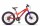 Велосипед Фатбайк Stels Adrenalin MD V010 FatBike 7-ск.,20" - Интернет-магазин детских товаров Зайка моя Екатеринбург