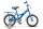 Велосипед двухколесный Stels Talisman 14" арт. Z010 - Интернет-магазин детских товаров Зайка моя Екатеринбург