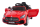 Электромобиль Farfello Mercedes-AMG BBH-0006 GTR, 12V, колесо EVA, экокожа , 2020 - Интернет-магазин детских товаров Зайка моя Екатеринбург