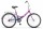 Велосипед складной Stels Pilot-710, Z010, размер рамы 16", 1-ск., 24" - Интернет-магазин детских товаров Зайка моя Екатеринбург