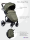 Прогулочная коляска Farfello Bino Angel Plus 2022 (Фарфелло Бино Ангел Плюс) - Интернет-магазин детских товаров Зайка моя Екатеринбург