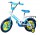 Велосипед Байкал-RE-02 Л1802  1-ск. 18" - Интернет-магазин детских товаров Зайка моя Екатеринбург