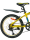 Велосипед Nameless S2100 7-ск. ам/вилка, размер рамы 12",  20" - Интернет-магазин детских товаров Зайка моя Екатеринбург