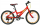 Велосипед Nameless S2300 размер рамы 11", 7-ск. V-br, 20" - Интернет-магазин детских товаров Зайка моя Екатеринбург