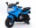 Электромотоцикл RiverToys Moto M444MM - Интернет-магазин детских товаров Зайка моя Екатеринбург