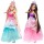 Кукла Barbie с длинными волосами в ассортименте 43 см, арт. DRJ31 - Интернет-магазин детских товаров Зайка моя Екатеринбург
