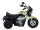 Электромотоцикл Farfello TR1508A, 6V, колесо пластик - Интернет-магазин детских товаров Зайка моя Екатеринбург