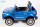 Электромобиль Barty Range Rover XMX601 Happer,полный привод - Интернет-магазин детских товаров Зайка моя Екатеринбург