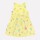 Платье для девочки экзотика на бледном лимоне Crockid, арт. К 5520 - Интернет-магазин детских товаров Зайка моя Екатеринбург