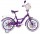 Велосипед Кумир (KL01) K1801 1-ск. 18" - Интернет-магазин детских товаров Зайка моя Екатеринбург
