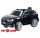 Электромобиль ToyLand Audi Q8, пульт дистанционного управления, арт. JJ2066 - Интернет-магазин детских товаров Зайка моя Екатеринбург