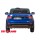 Электромобиль ToyLand Джип Land Rover Discovery, пульт дистанционного управленияарт. TR1905 - Интернет-магазин детских товаров Зайка моя Екатеринбург