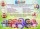Интерактивная игрушка Совенок Савва. Арт 617-04001/GH - Интернет-магазин детских товаров Зайка моя Екатеринбург