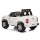 Детский электромобиль RiverToys Tundra mini JJ2266, двухместный, с дистанционным управлением - Интернет-магазин детских товаров Зайка моя Екатеринбург