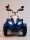 Квадроцикл Barty Cross M111MP арт. DMD-268А - Интернет-магазин детских товаров Зайка моя Екатеринбург