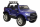 Детский электромобиль Ford Ranger NEW(DK-F650) 4WD (Лицензия) с дистанционным управлением - Интернет-магазин детских товаров Зайка моя Екатеринбург