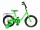 Велосипед Мультяшка Multi 18 арт. KG1801 - Интернет-магазин детских товаров Зайка моя Екатеринбург