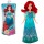2 Куклы Disney Princess арт. B5284N - Интернет-магазин детских товаров Зайка моя Екатеринбург
