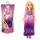 2 Куклы Disney Princess арт. B5284N - Интернет-магазин детских товаров Зайка моя Екатеринбург