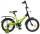 Велосипед Novatrack FR-10 18" - Интернет-магазин детских товаров Зайка моя Екатеринбург