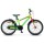 Велосипед горный Stels Pilot-250 Gent, рама 11", V010 20" - Интернет-магазин детских товаров Зайка моя Екатеринбург