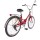 Велосипед прогулочный Stels Pilot 750, 6 ск, складной, 24" - Интернет-магазин детских товаров Зайка моя Екатеринбург